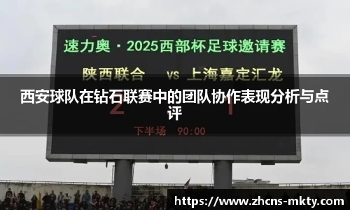 mk体育官方网站