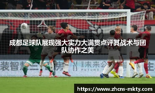 mk体育官方网站