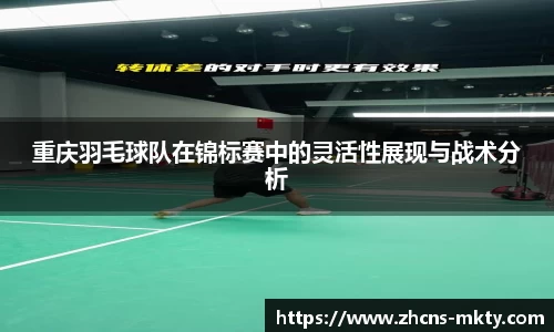 mk体育官方网站